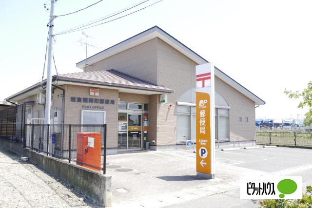 岩倉稲荷町郵便局：266m