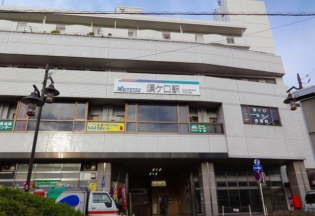 名鉄本線　須ヶ口駅：700m
