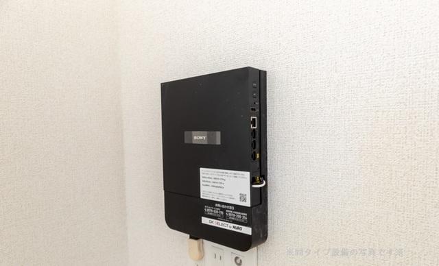 アリビオ　Ⅱ（101） 設備
