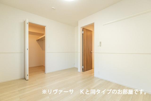 アリビオ　Ⅱ（101） 収納