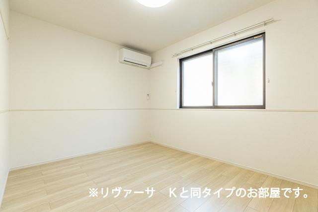 アリビオ　Ⅱ（101） 室内