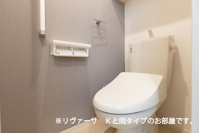アリビオ　Ⅱ（101） トイレ