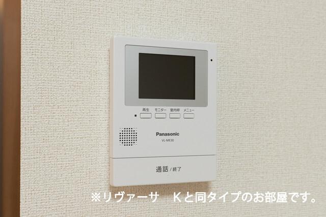 アリビオ　Ⅱ（101） 設備