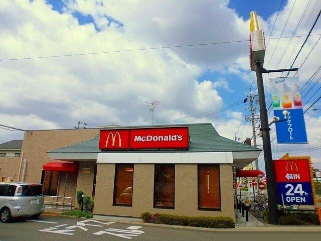マクドナルド：500m