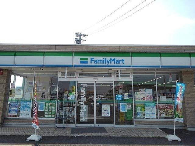 ファミリーマート：270m