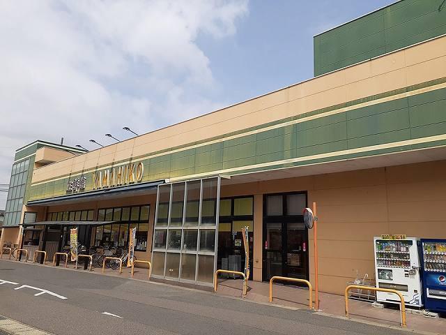 生鮮館やまひこ　岩倉店：300m