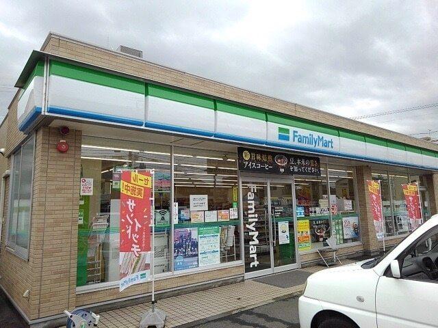ファミリーマート：600m