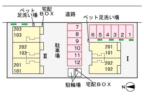 アリビオ　Ⅱ（101） その他