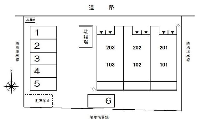 写真:その他物件の写真02