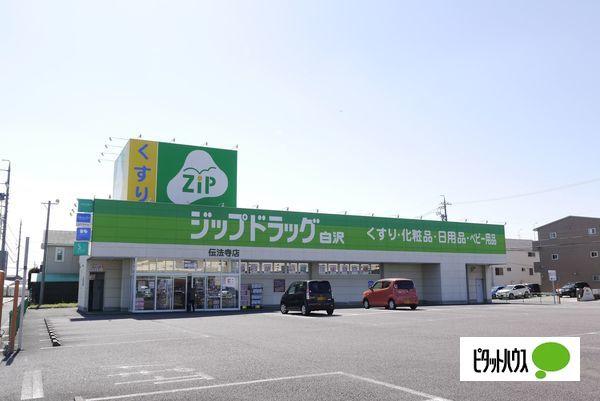 周辺環境画像