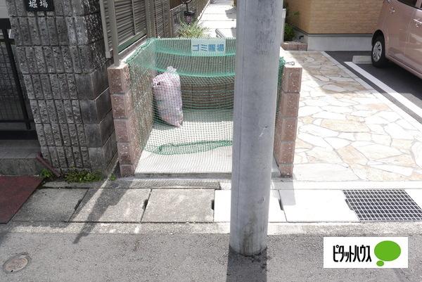 第三ペルスネージュ 物件画像