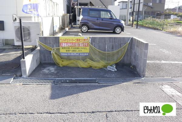 ウェルデエスパラーゴ 物件画像
