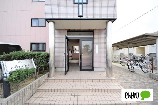 アムール 物件画像