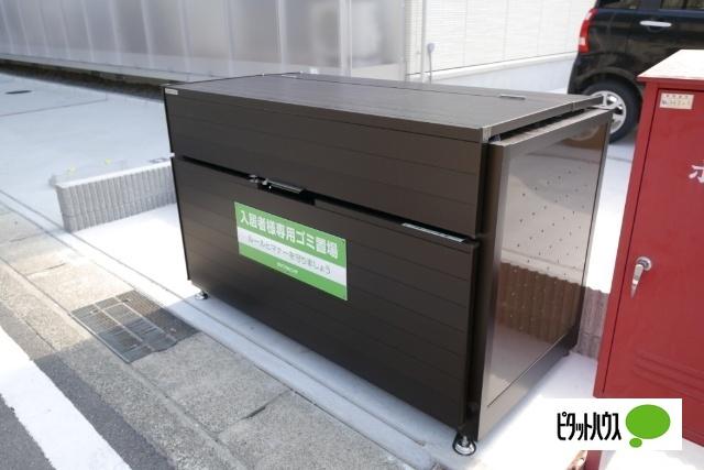 プルメリア 物件画像
