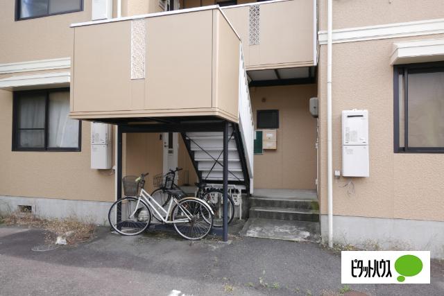 すずらん 物件画像