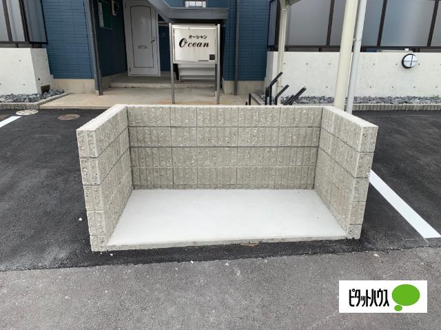 オーシャン 物件画像