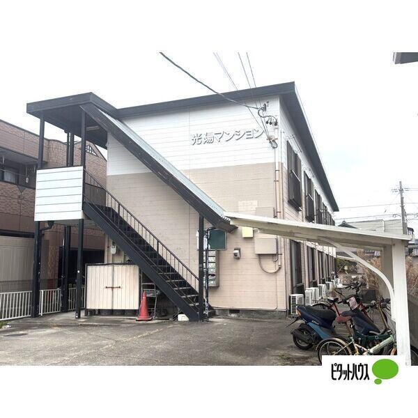 光陽マンション 物件画像