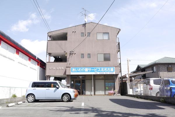 コーポユタカ 物件画像