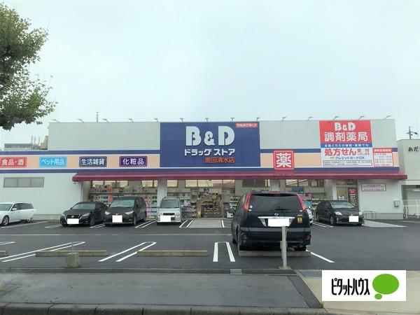 周辺環境画像