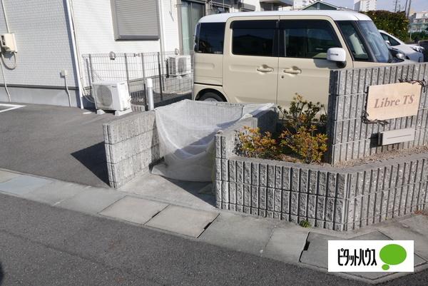 リーブルTS 物件画像