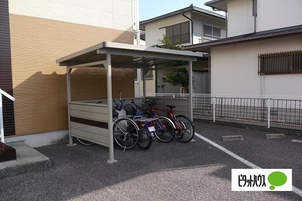 Maison Excel 高道 物件画像