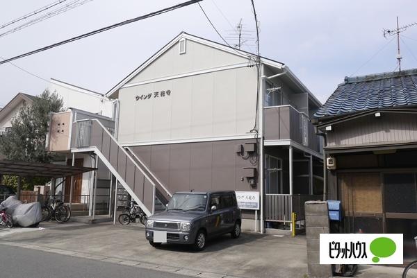 ウィング天花寺 物件画像