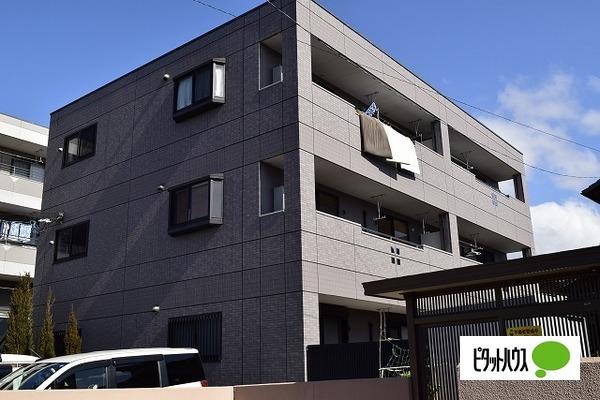 スパイクナード 物件画像