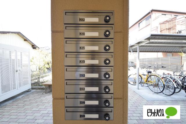 エスパートヴィル 物件画像