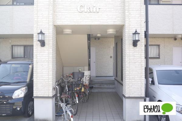 クレール 物件画像