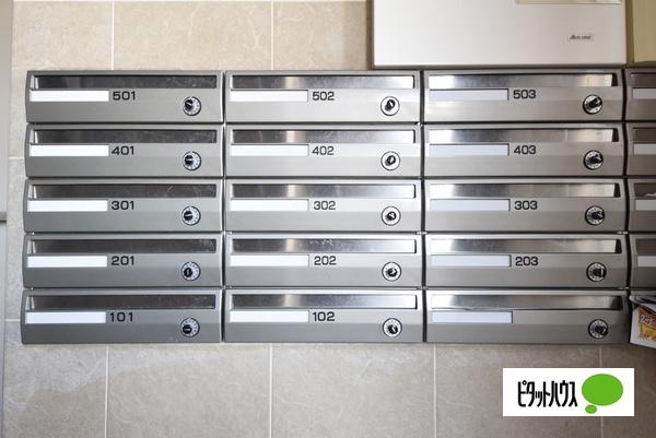 イサリオン 物件画像