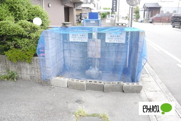 グランドハイツ豊山 物件画像