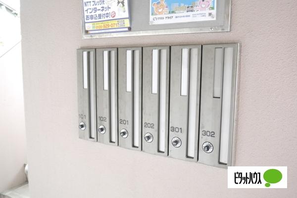 マルベリー 物件画像