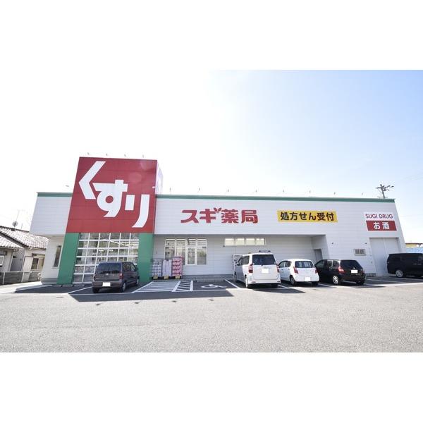 周辺環境画像