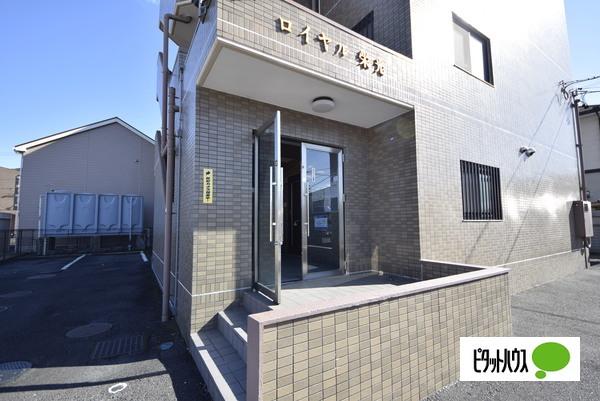 ロイヤル栄光 物件画像