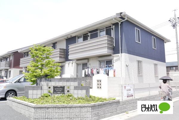 ロイヤルタウンＡ棟 物件画像