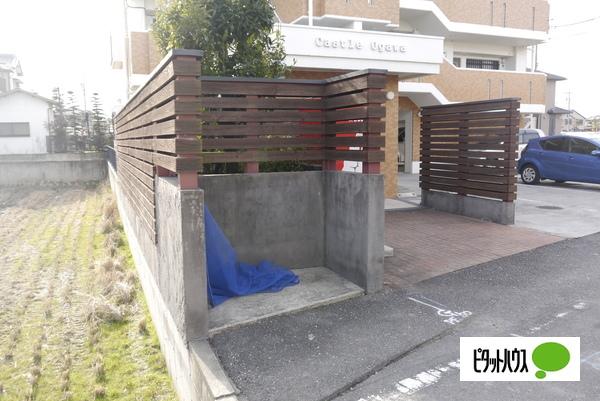 キャッスル小川 物件画像