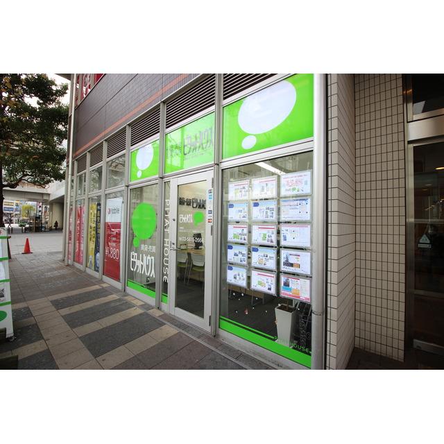 賃貸センター