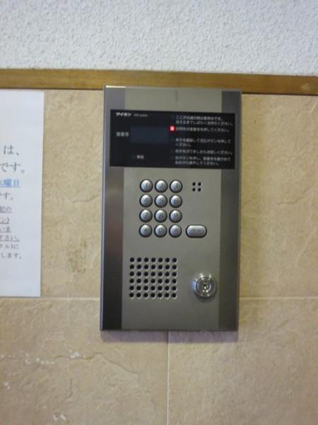 ジョワメゾン田端（901） 物件画像