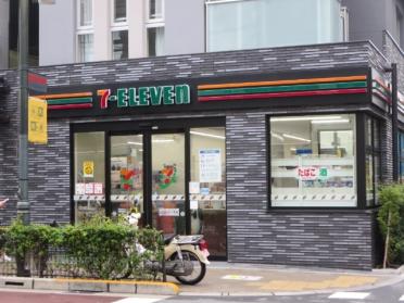 セブンイレブン荒川東日暮里6丁目店：106m