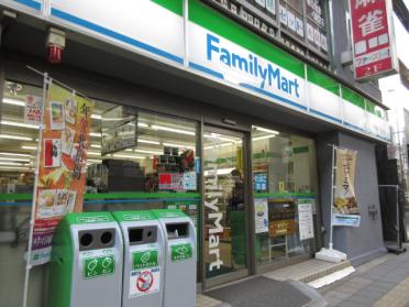 ファミリーマート西日暮里二丁目店：153m