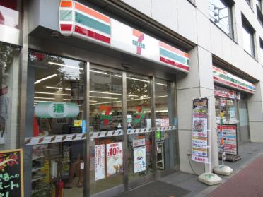 セブンイレブン荒川新三河島駅前店：133m