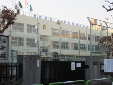 荒川区立尾久宮前小学校：415m