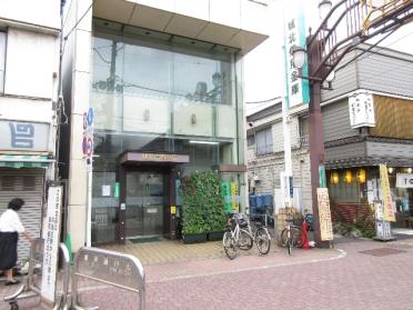 城北信用金庫梶原支店：408m