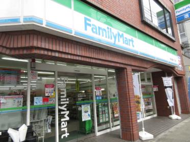 ファミリーマート東日暮里六丁目店：38m