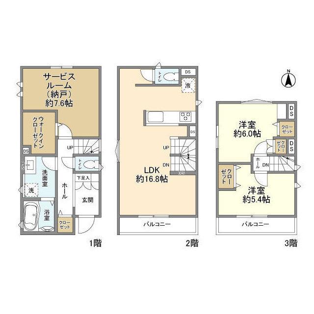 Kolet谷在家 間取り図画像
