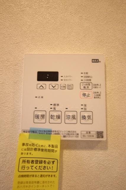 プライムアーバン西日暮里フロント（201） 部屋画像