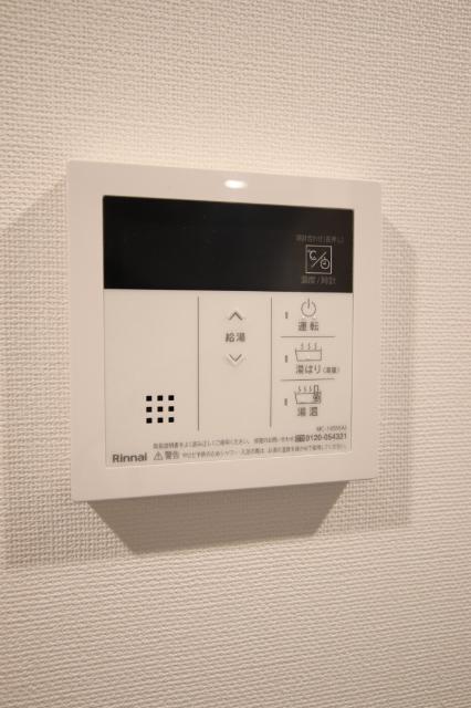 コンポジット千駄木ヒルトップ（207） 設備