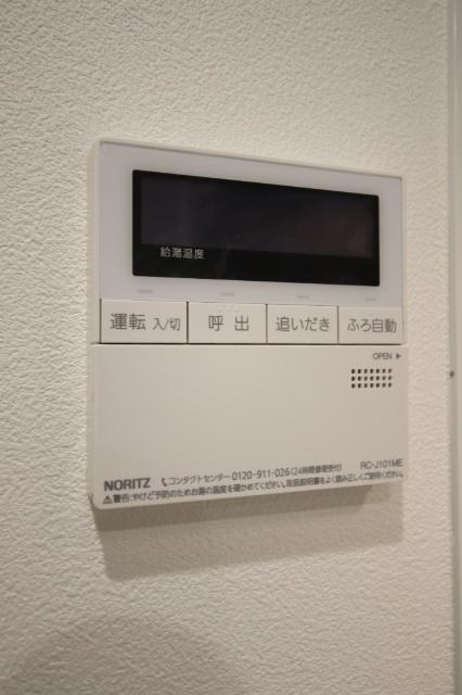 ブランピエール（102） 設備