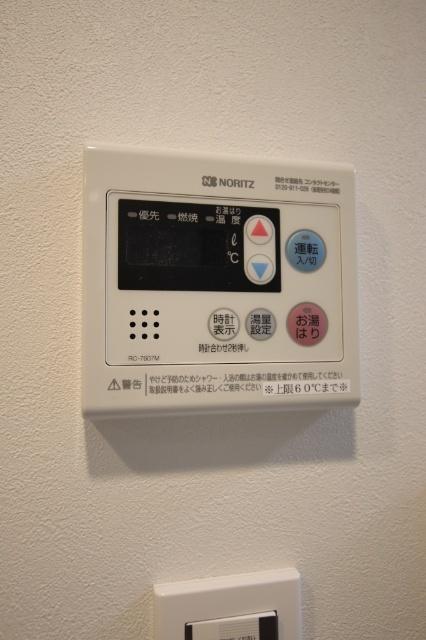 ONE　ROOF　RESIDENCE　西日暮里（807） 設備