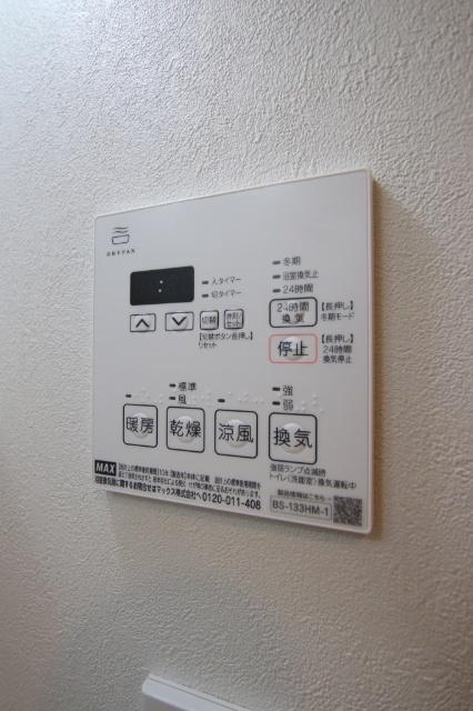 ONE　ROOF　RESIDENCE　西日暮里（807） 設備